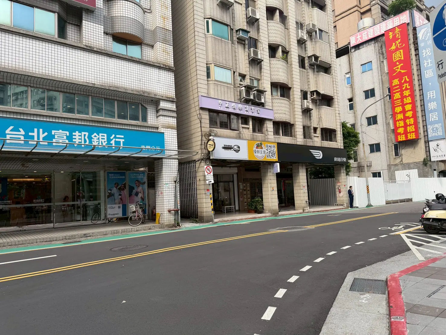 A5441 (6)