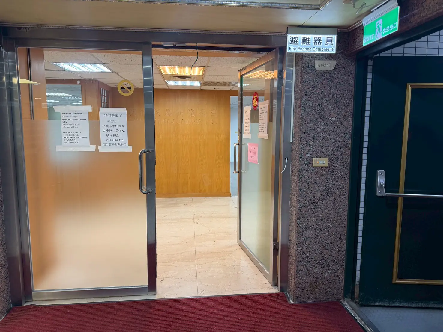 re0316 (1)